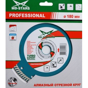 Алмазные диски универсальные Turbo Expert professional MD-STARS от 115 мм до 400 мм 