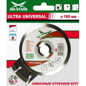 Алмазные диски 1A1RSS ULTRA UNIVERSAL MD-STARS по высокоармированному бетону от 115 мм до 350 мм 
