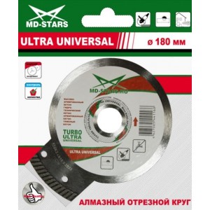 Алмазные диски TURBO ULTRA UNIVERSAL MD-Stars от 115 мм до 350 мм