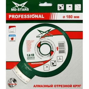 Алмазные диски 1A1R GRANITE PROFESSIONAL MD-Stars для резки Гранита