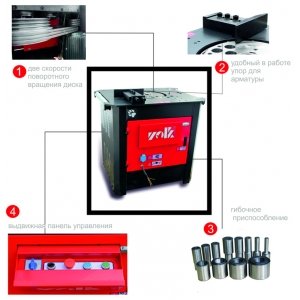Станок для гибки арматуры В-45 Volk