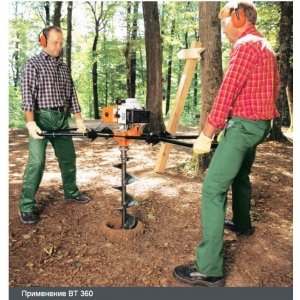 Мощный бензобур BT 360 STIHL, обслуживаемый двумя рабочими